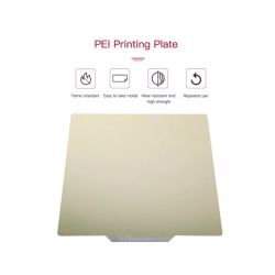 PEI PRINT PLATE KIT 235X235X2MM FROSTED